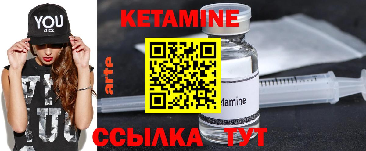 Гашиш Абакан