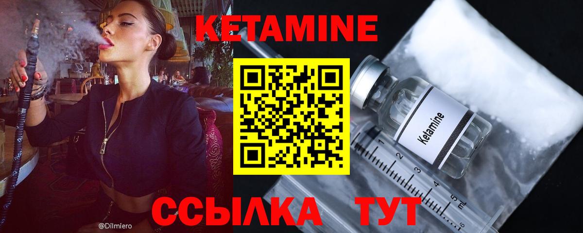 Абакан  КОКАИН  Вход с VPN  Мефедрон   МАРИХУАНА  Где купить наркотики?  ГАШИШ  Марихуана 