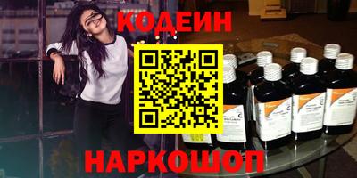 дурь Абинск