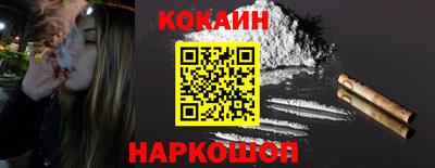 дурь Абинск