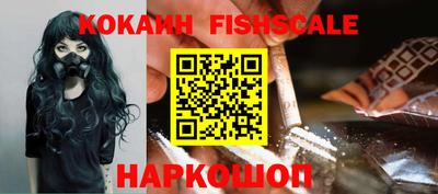 дурь Абинск