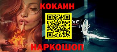 ALPHA PVP Азнакаево