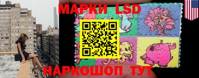 дурь Абинск