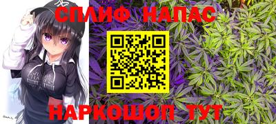 дурь Абинск