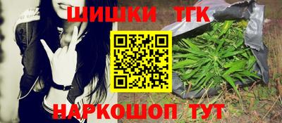 ALPHA PVP Азнакаево