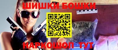 соль курить ск Абакан