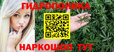 ALPHA PVP Азнакаево