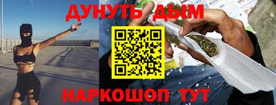 ALPHA PVP Азнакаево