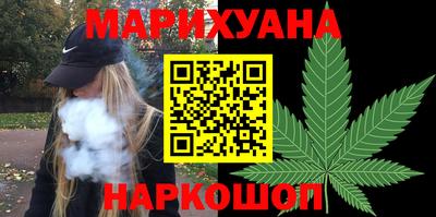 дурь Абинск