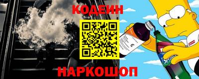 ALPHA PVP Азнакаево