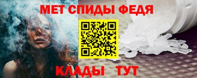 ALPHA PVP Азнакаево