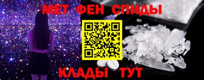 ALPHA PVP Азнакаево