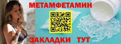 ALPHA PVP Азнакаево
