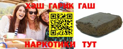 дурь Абинск