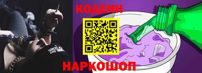 соль курить ск Абакан