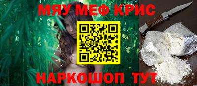 дурь Абинск