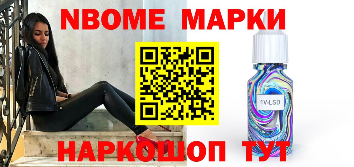 Абакан  ссылка на мегу зеркало  Вход с VPN  ЛСД экстази кислота 